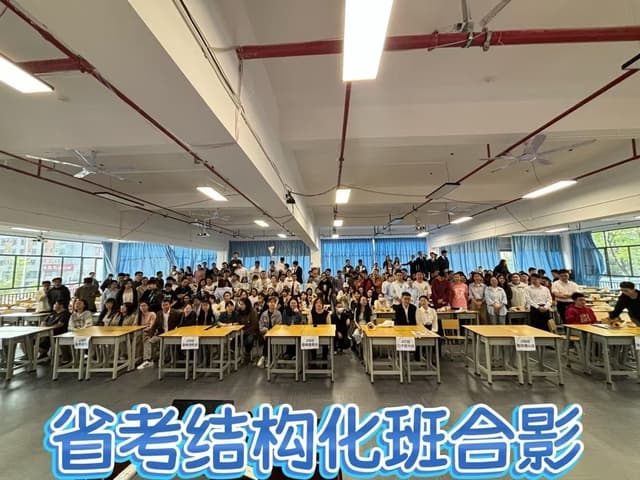 青云可以只报面试班吗？退费规则是怎样的？