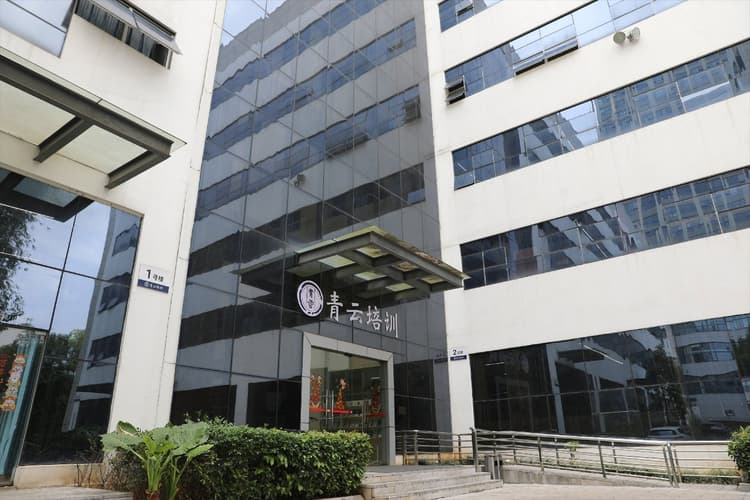 科技路本部