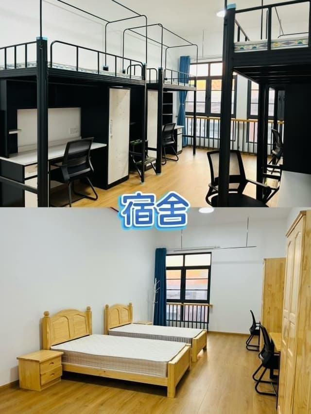 青云封闭基地的宿舍和生活配套怎么样？