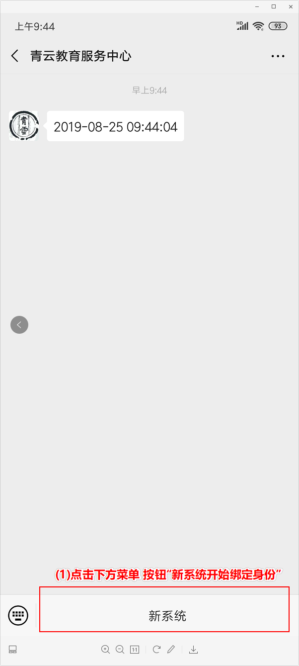 5d61ea97e00a9.png