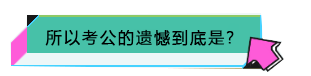 标题2.png