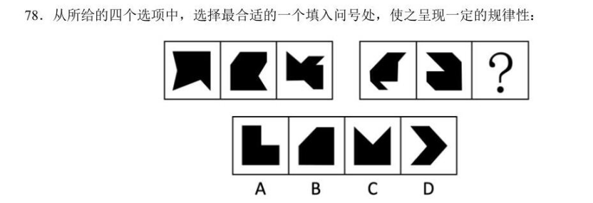 1788139743487