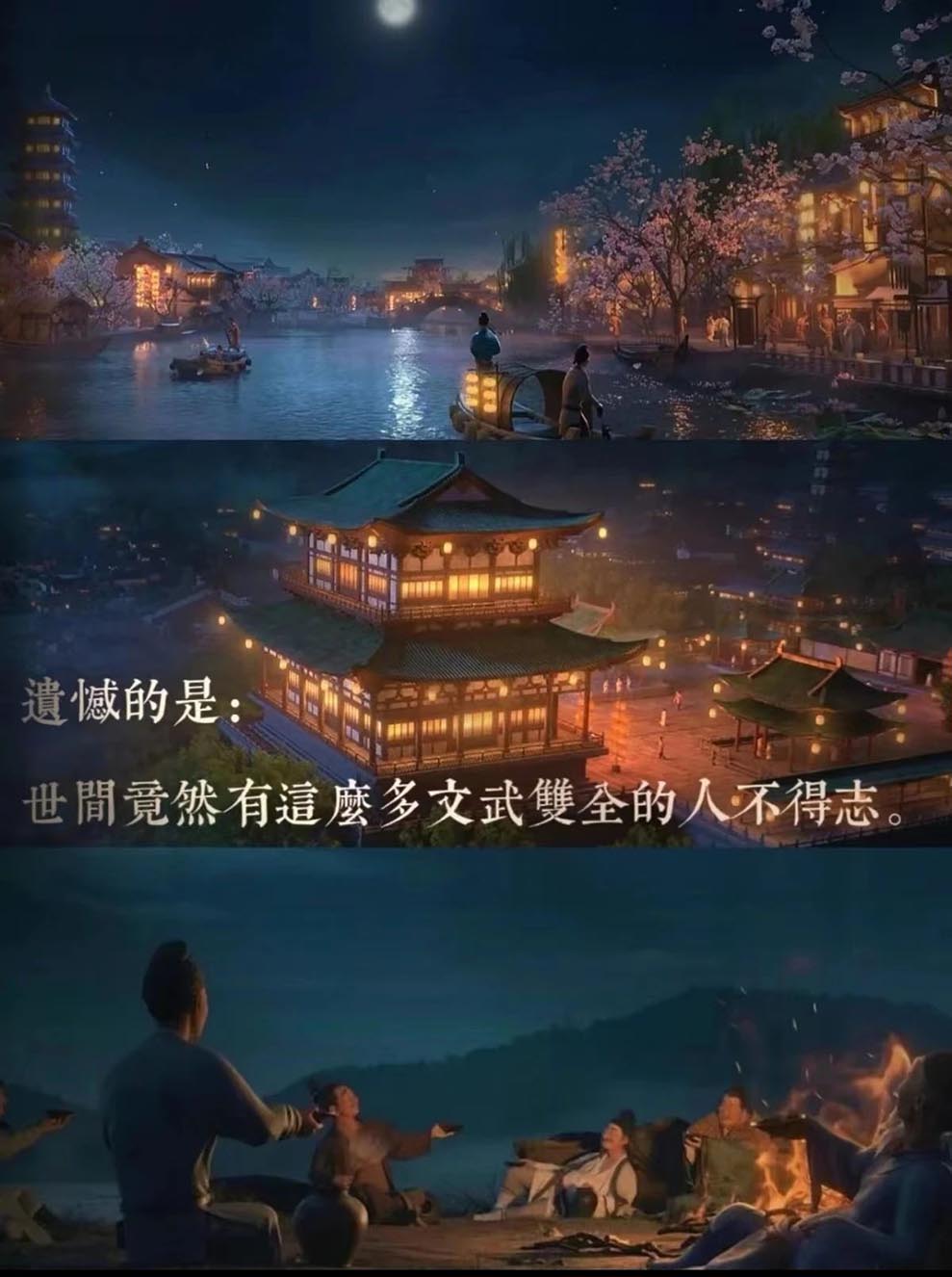 第七张.jpg