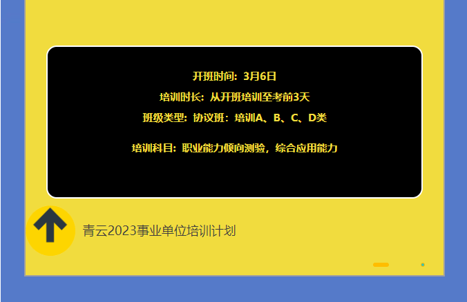 63fc4ce50afd0.png