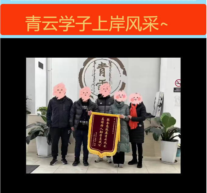 63fc4e2675fdc.png