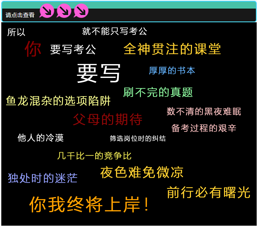 第十一张.png