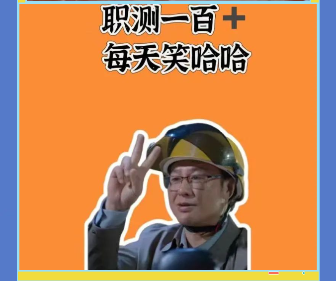 63fc4d8bb9b38.png