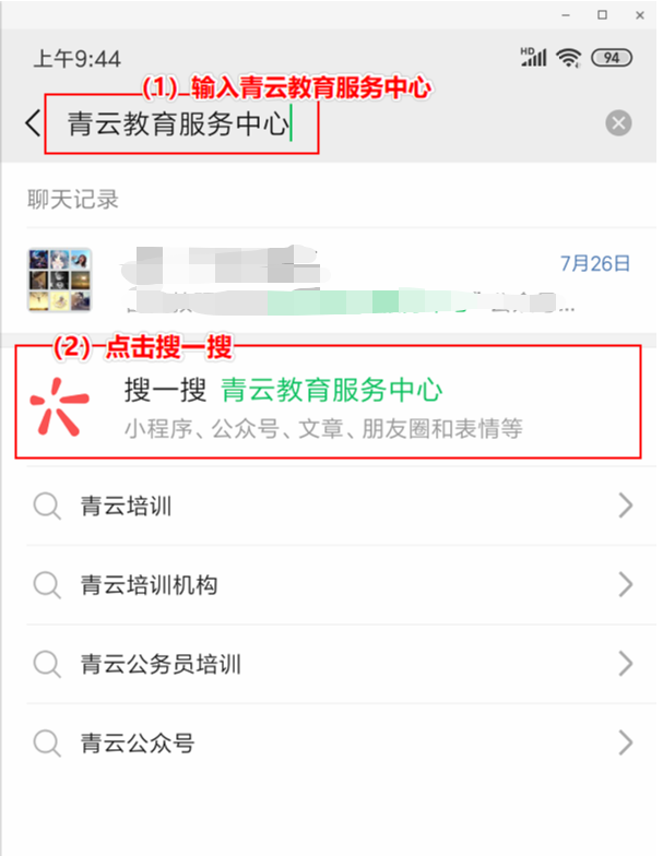 5d61ea95581e5.png
