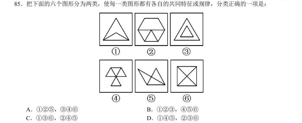 1788140208542
