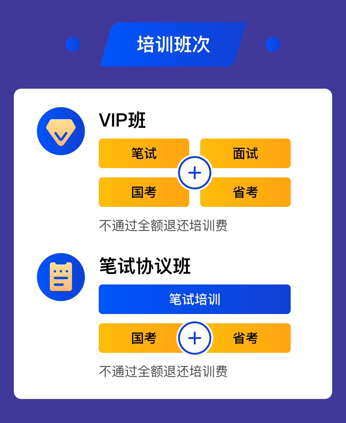 5d26c81b285f7.png