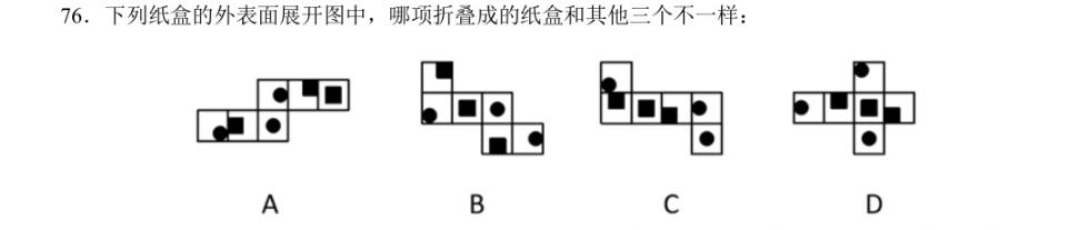 1788503265492