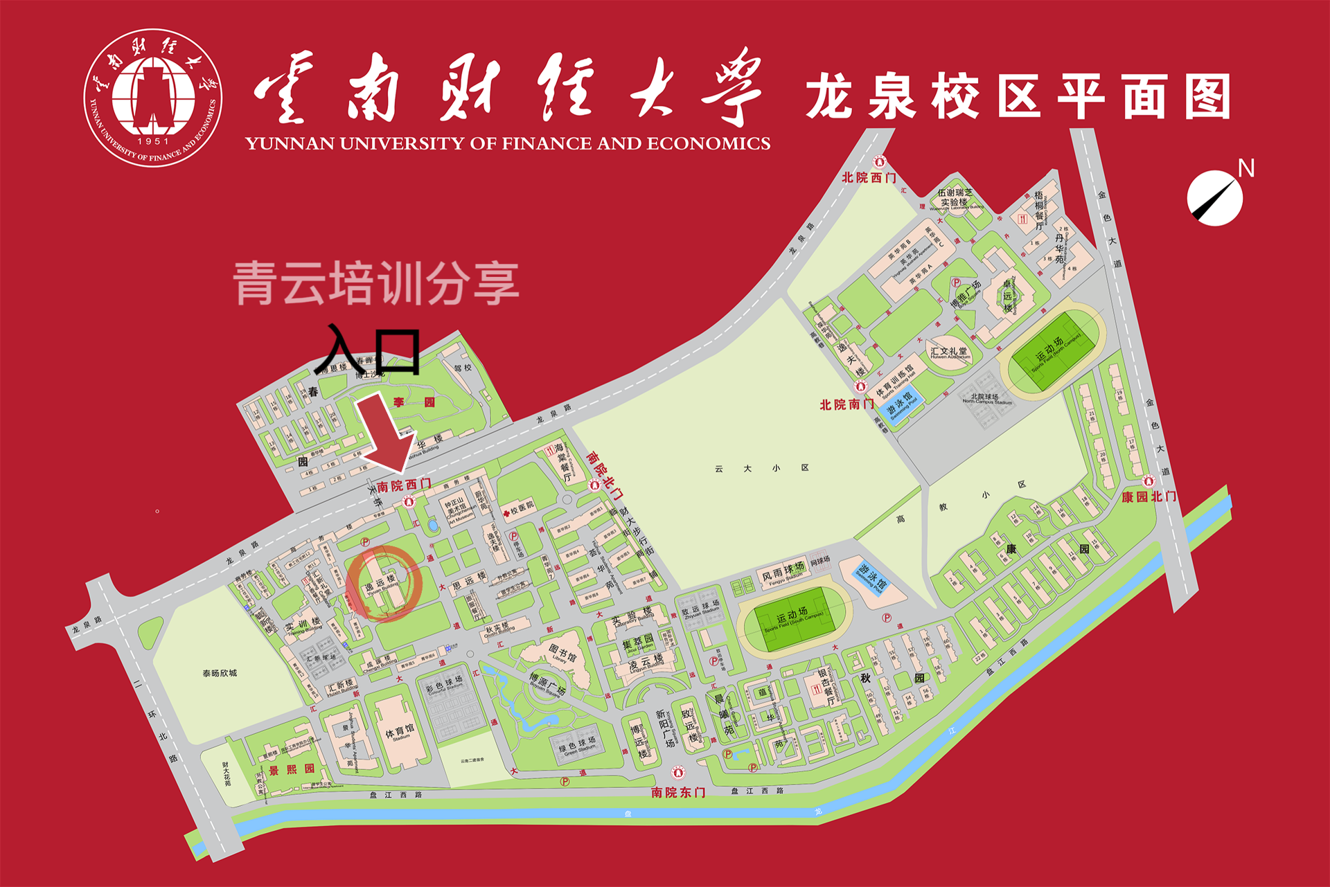 微信图片_20230224095129.png