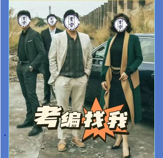 63fc4d3ae4c1e.png