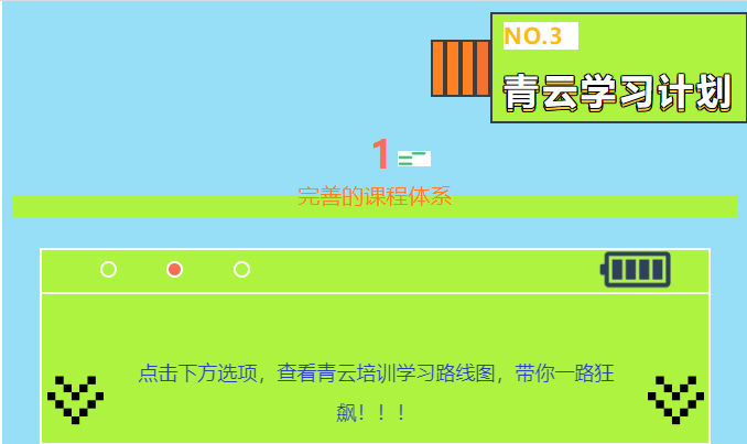 63fc4d9f12163.png