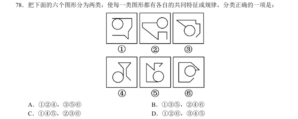 1788503130254
