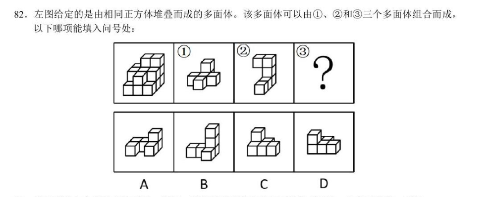 1788140117703