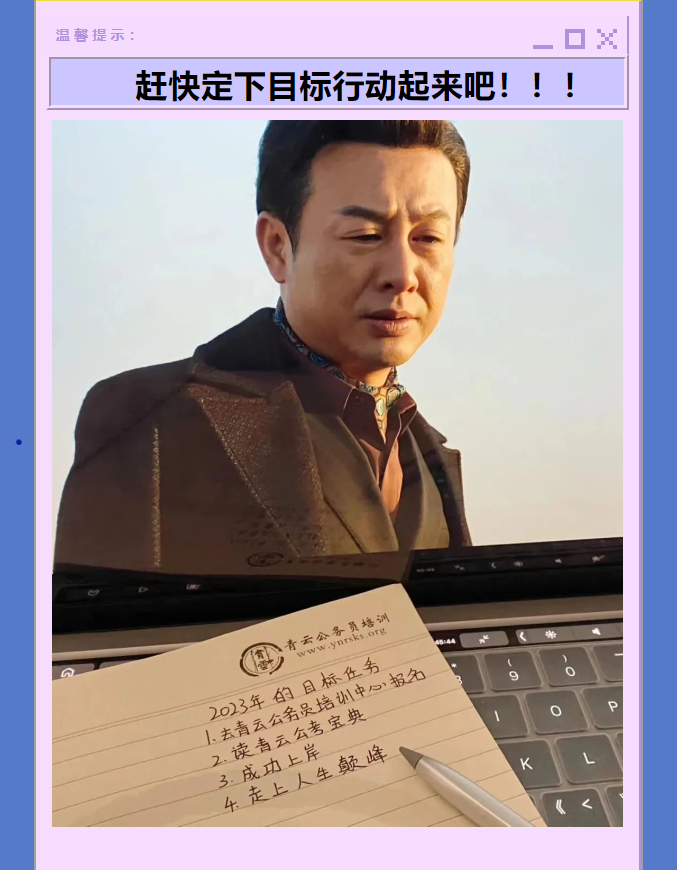 63fc4cb3993b0.png