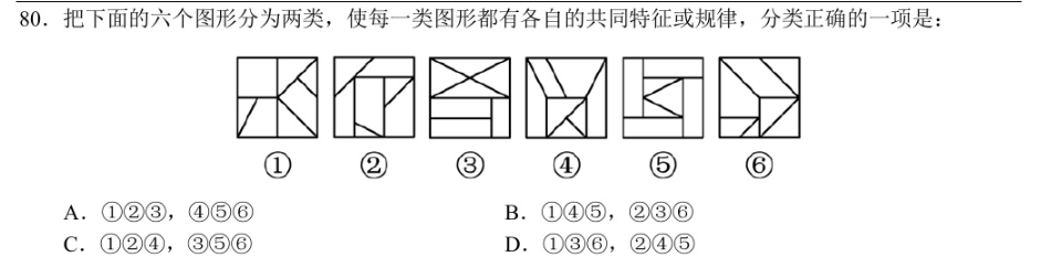 1788503996742
