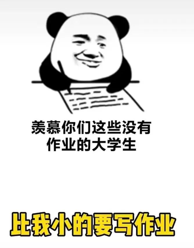 2.4.jpg
