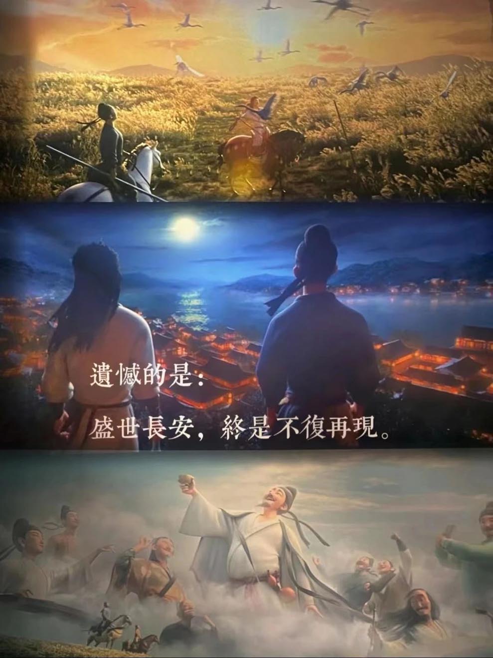 第六张.jpg