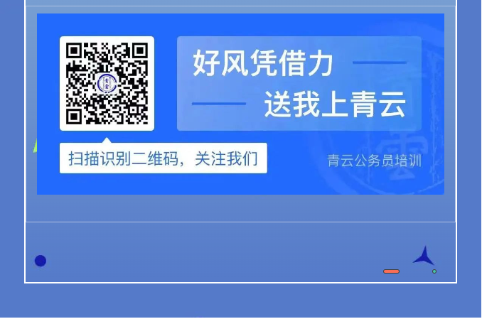 63fc4e79e8c94.png