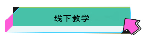 标题4.png
