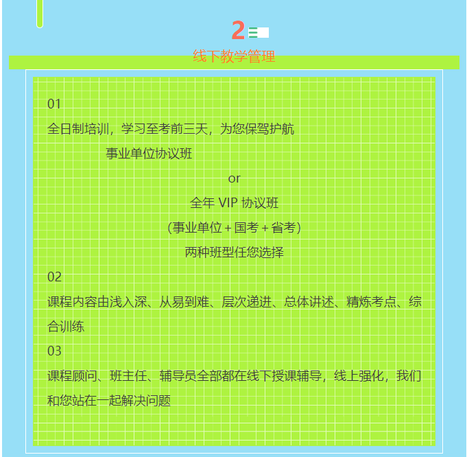63fc4dcc2cc10.png