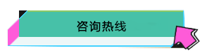 标题8.png