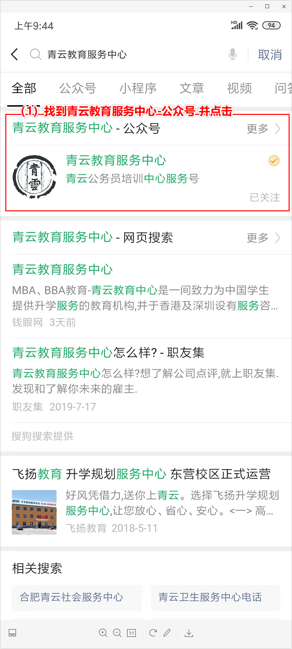 5d61ea95f0818.png