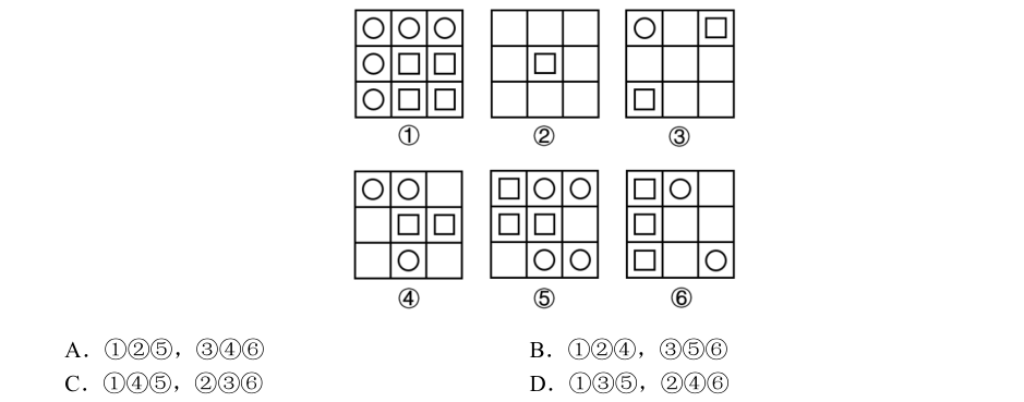 1789889833979