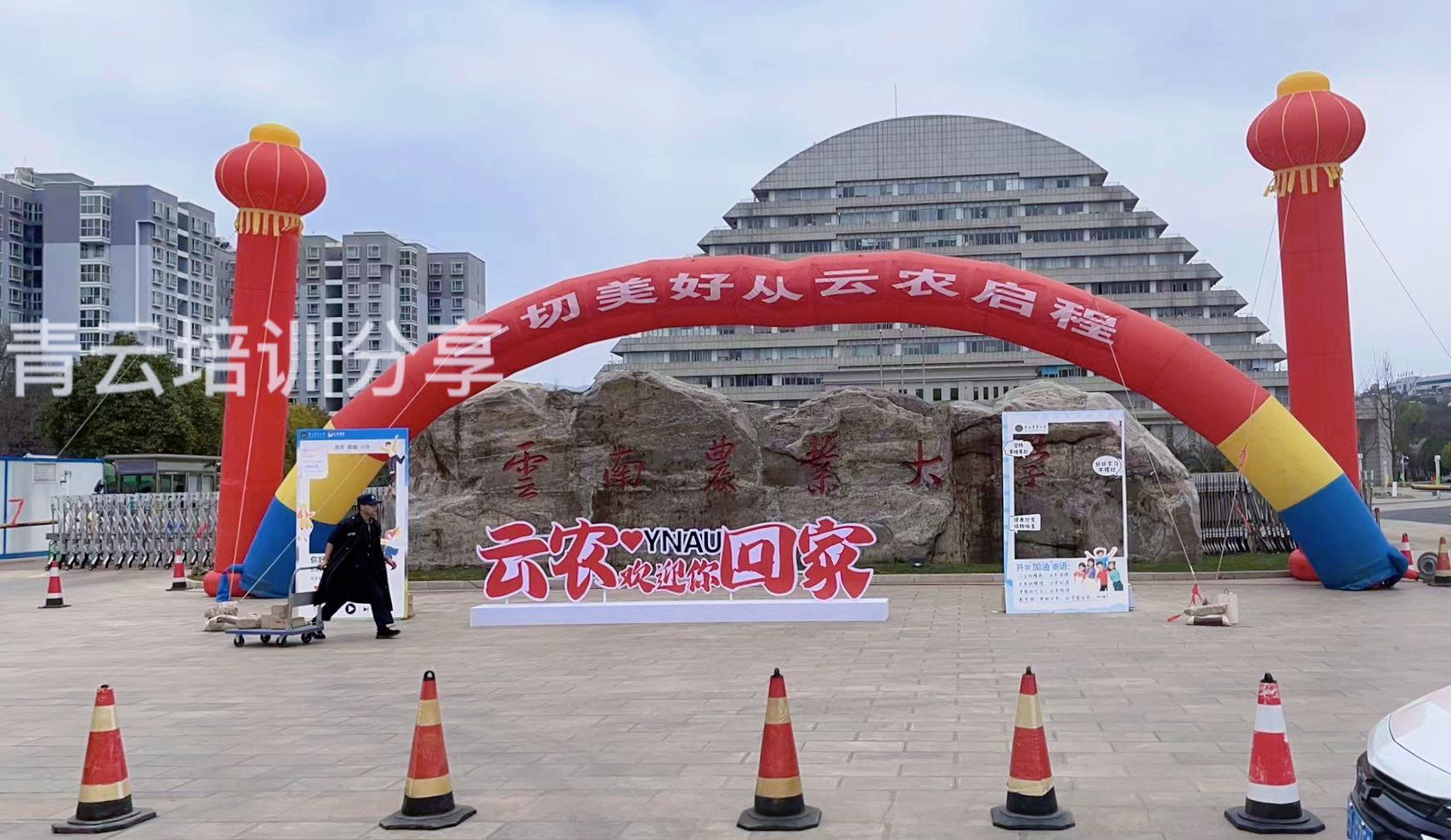 微信图片_20230224113748.jpg