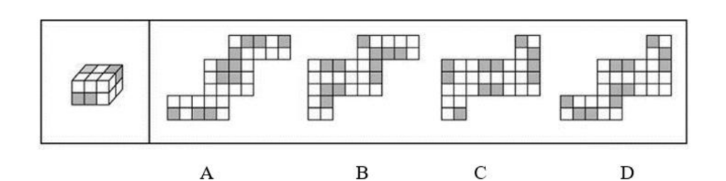 1790648834035