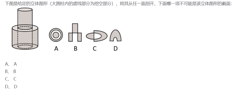 1789888318281