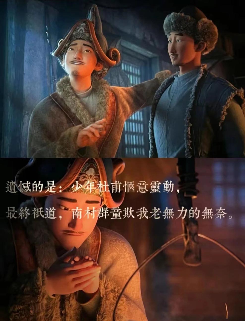 第五张.jpg