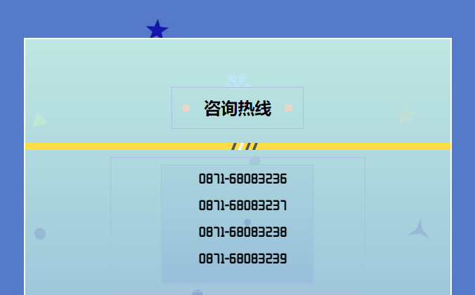 63fc4e529a6db.png