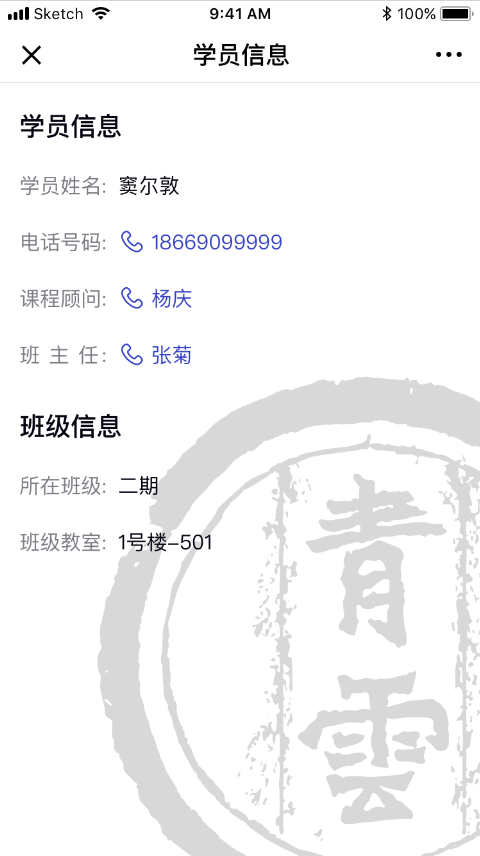5d61edb7a0010.png