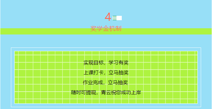 63fc4dfa70f1d.png