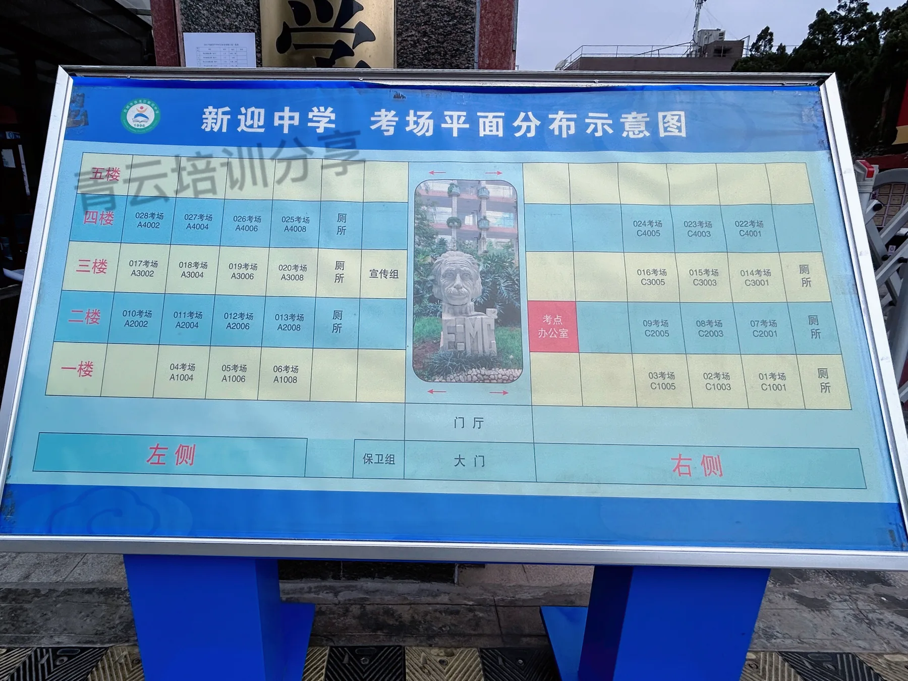 微信图片_20230224134626.jpg